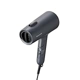 パナソニック ドライヤー イオニティ マイナスイオン 速乾 大風量 ダークグレー EH-NE5N-H