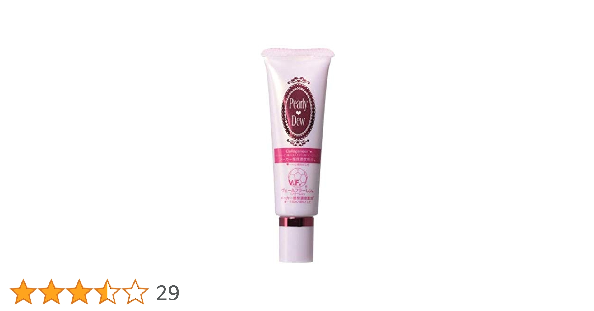 31PntdjFsML.jpg_BO30,255,255,