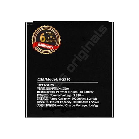 Image of HQ510 Battery for Nokia 2.2 TA-1179 / TA-1183 / TA-1188 / TA-1191 Battery with 6 Month Warranty**** (N70)