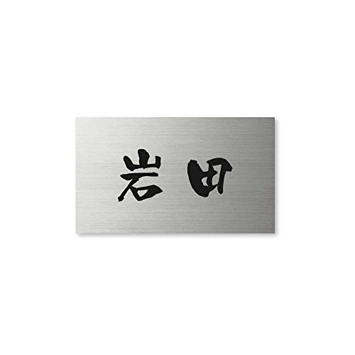 ێO^JM l[v[g 荞ݍϕ\D hCGb`O MPC-S-5-3-c 荞ݖ: c yiz