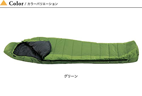 ISUKA　ウルトラライトグリーン 製品 - ISUKA - イスカ 寝袋・シュラフの専門メーカー -
