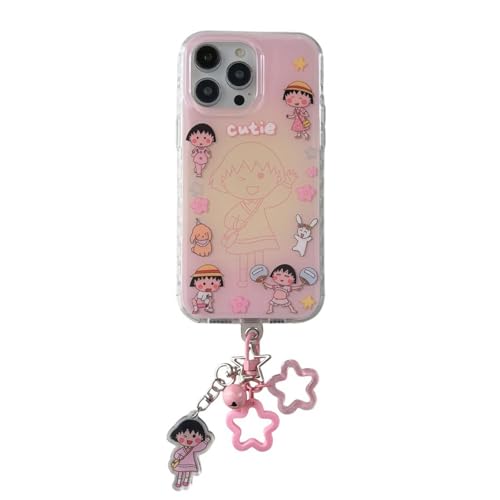 iPhone16Pro �p �P�[�X ����������� �s���N �����菬�ێq TPU�f�� ����a�����Y ���t���`���[���t�� �ϏՌ� �ώw�� ���M�@�\ ���� �����S �L�����N�^�[ ���� �t�@�b�V���� ���s