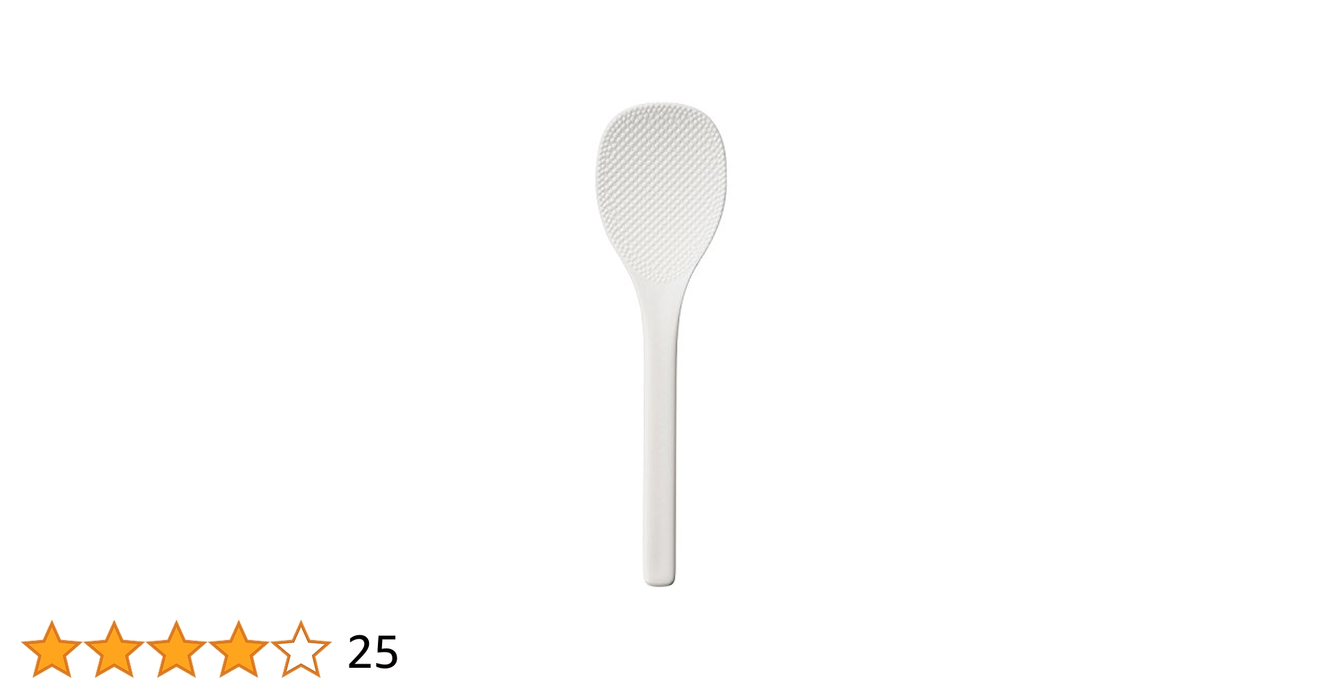 Amazon｜曙産業 しゃもじ ホワイト 大 日本製 小さな炊飯器に