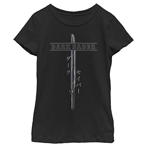 Image of Fifth Sun Girls' Darksaber Katakana