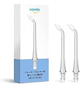 Amazon.co.jp: 【国内正規品】 電動歯ブラシ usmile U2S ホワイト 超