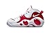 Produktbild Nike Air Zoom Flight 95 OG True Red Herren Basketballschuhe, Sail/Pale Ivory/Black/White, 40.5 EU