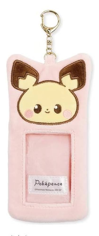 Amazon｜マリモクラフト ポケーピース ポケットモンスター