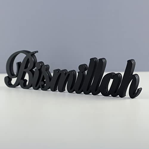 IWA Concept - Bismillah Noir – Décoration de la Maison ou décoration Islamique pour Table ou étagères – Décorations de l'Aïd – Cadeau Islamique du...