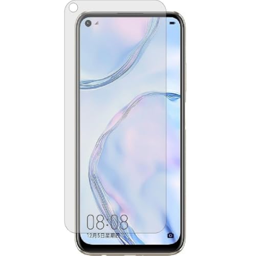 Image of EmBed Matte Fiber Display Guard for Huawei nova 6 SE - Unbreakable, Ultra-Thin, Lightweight Matte Finish Screen Protector with Easy Installation Kit