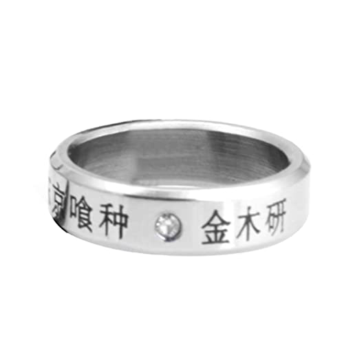 Lyguy Anillo, Cosplay Anime Tokio Ghoul Ken Kaneki Titanio Anillo de Acero Anillos de Dedo Cover