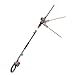 FUXTEC Akku Hochheckenschere 20V FX-E1HH20 Elektro Teleskop Heckenschere zum Schneiden von Hecken und Sträuchern