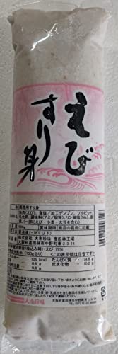 大市珍味 えび すり身 500g×20P 海老 冷凍 業務用