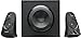 Logitech Z623 THX Sistema di Altoparlanti 2.1 con Subwoofer, Bassi ‎Profondi, Multi-Dispositivo immagine