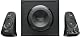 Logitech Z623 Lautsprecher-System mit Subwoofer