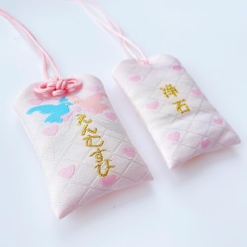 Image of Handmade Traditional Japanese Omamori Blessing Lucky Amulet for Love /Happiness Relationship Hanging Fortune Bag Gifts for Women Men