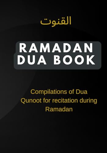 How to pray witr if you don't know dua qunoot How to pray witr if you don't know dua qunoot