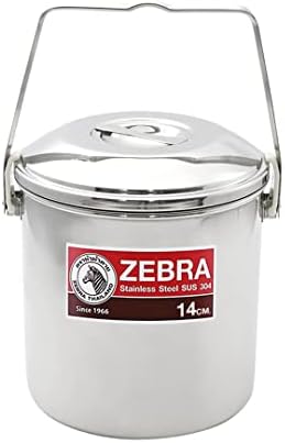 Zebra Loop Handle Pot image 4
