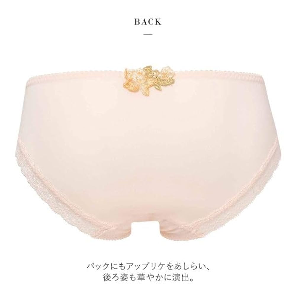 Amazon.co.jp: ワコール サルート 21グループ 21G ショーツ