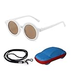 【EL PAQUETE INCLUYE】 1 * Gafas de sol con correa, 1 * Funda protectora, 1 * Paño de limpieza de microfibra.