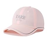 Style simple: Chapeau hop -hop à visière de lettre en broderie, , une accessoire très cool. Convient aux vêtements à variés styles! Casquette de baseball d'été pour enfants est idéales pour les pique-niques, les jeux de jardin, l'activité physique, la pêche, le camping, les voyages, ect.