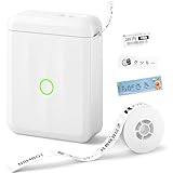 NIIMBOT D110 新版 ラベルライター Bluetooth接続多機能ラベルプリンター ラベルメーカー 携帯便利 自動紙戻し 自動ラベル認識 Android & iOS対応 USB充電式 書類整理/名前シール/値札シール/調味料などに適用 対応テープ幅12-15mm ロール紙1個付き 日本語取扱説明書付き(ホワイト)