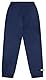 loud + proud Hose aus Bio-Baumwoll-Fleece, GOTS Zertifiziert