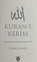 Kuran-ı Kerim Türkçe Meali 6052494182 Book Cover