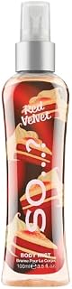 Body Mist By So? Womens Red Velvet Body Mist Fragrance Spray 100ml