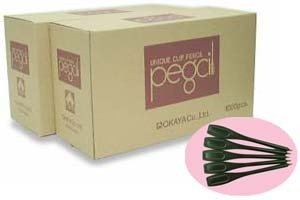 �}���V���Y�� NorthwaySports �y�O�V���Q���{�Z�b�g