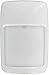 Price comparison product image Honeywell IS312B Pet Tolerant Passive Infrared (PIR) Motion Detector with Swivel Bracket (replaces model IS215T)