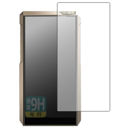 PDA�H�[ FiiO M27 �Ή� 9H���d�x[����] �ی� �t�B���� [�\�ʗp] ���{��