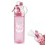 580ml|frosted Powder