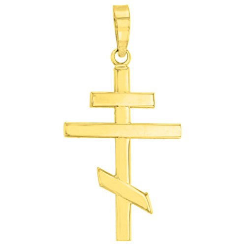 Jewelry America 14K Yellow Gold Plain Russian Orthodox Cross Pendant