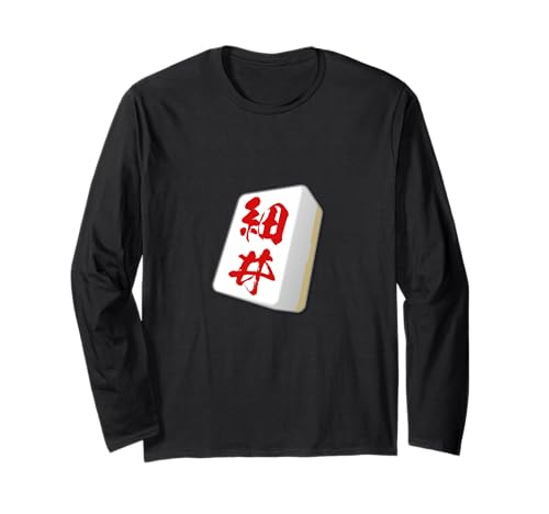 ׈ c  v tVc  ObY  M ʔtVc  ʔ  l^ Y TVc