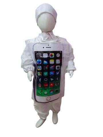 BookMyCostume Mobile Phone Digital India Kids Fancy Dress Costume