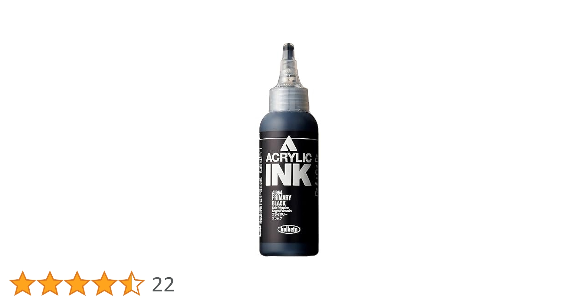 ホルベイン アクリル絵具 アクリリックカラー プライマリーブラック AU154 20ml(6号) w17b8b5 ホルベイン アクリリックカラー AU154 プライマリーブラック (6