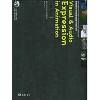 21 higher education planning professionals century animation and game audio-visual language teaching film and animation 7502764267 Book Cover