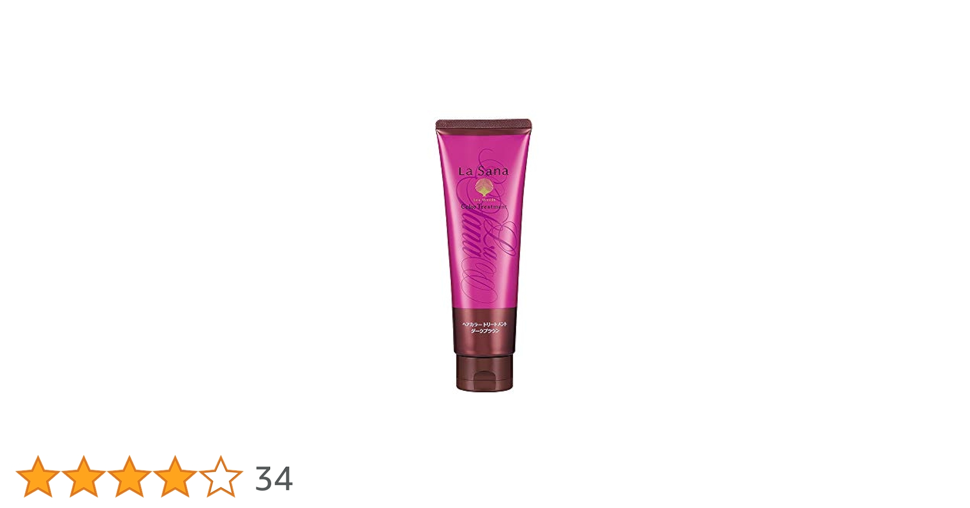 La Sana ヘアカラートリートメント 180g×3 Amazon | ラサーナ (La Sana) ヘアカラー トリートメント (180g
