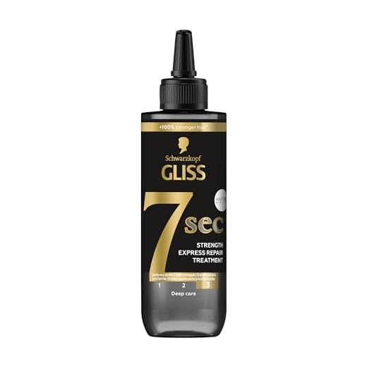 Schwarzkopf Gliss 7 Second Express Repair (200 ml), tratamiento hidratante cabello con sistema HAPTIQ y keratina, mascarilla pelo líquida y nutritiva, sin siliconas