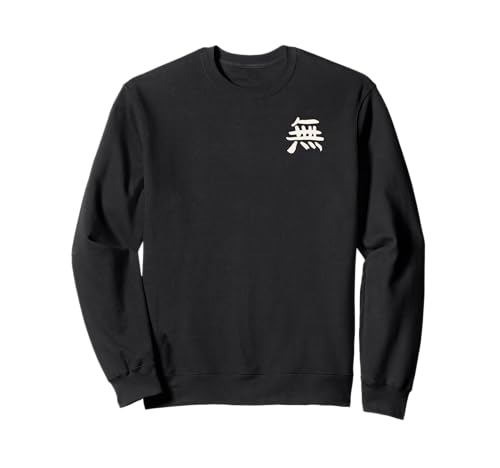 Vacío/ Nada (Wu) Chino Símbolo / TINTA - Logotipo 3 Sudadera