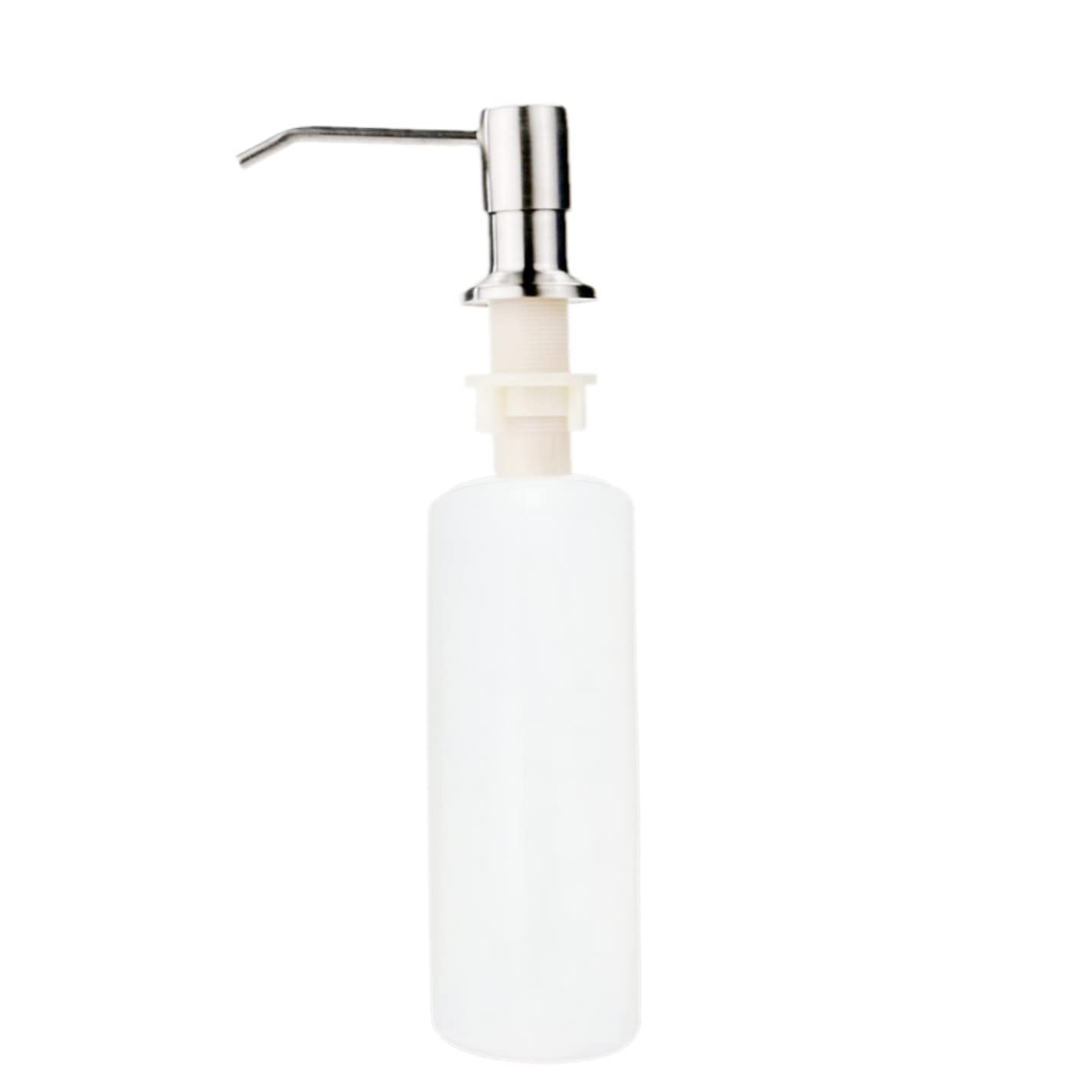 JZK Dispensador jabón para fregadero cocina con botella 300ml, dispensador jabón acero inoxidable cepillado integrado para fregadero cocina, dispensador líquido para lavavajillas fregadero cocina