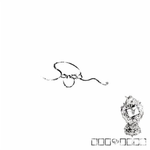Reproducir Songs de VARIOUS ARTISTS en Amazon Music