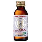 マルカツ飲料 金ラベル 100ml瓶×50本入