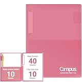 Kokuyo Portfolio Folder with Pockets Folder for Paper Organization,Heavy Duty Pocket Folder Fits US Letter & A4，Flip & Write Surface,Dual-Purpose Clip & Pocket Design(FU-CEH755P)