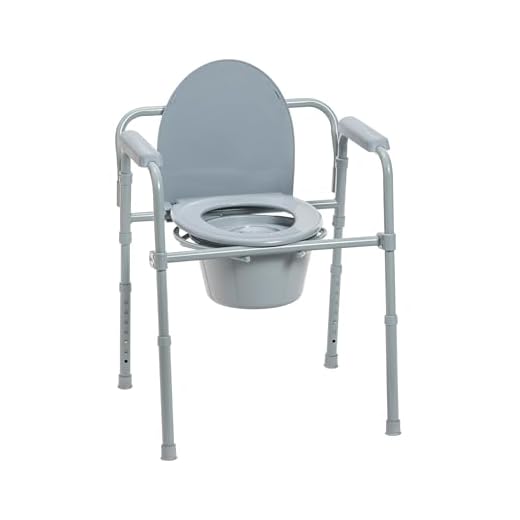Drive Medical Folding Bedside Commode Chair