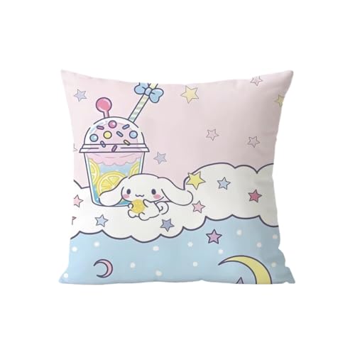 Vi[ X[s[P[X Jo[ 2Zbg Jo[ X[s[Jo[ ʂݖJo[ NbVP[X \t@ Q  JE`NbV 45*45CM,2,45*45CM [sAi]