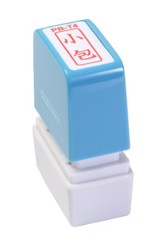 VR[|[V TRX |X^p[p B^ uv ^e PB-T4