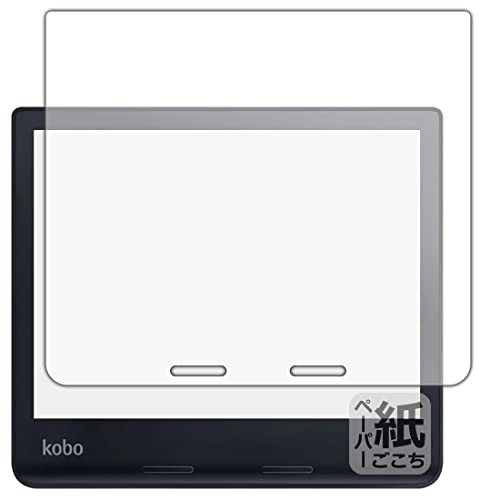 PDA�H�[ Kobo Sage ���ɏ����悤�ȕ`���S�n �ی� �t�B���� ���˒ጸ ���{��