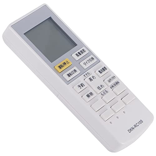 XYZ様　エアコン用リモコン m214h1426.jpg