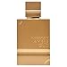 Haramain Al Amber Oud Gold Edition - Arabian Perfume for Women and Men - Unisex Long Lasting Amber for Men and Women - 3.33 oz
